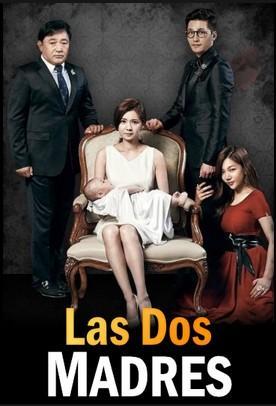 Las Dos Madres C63 FIN